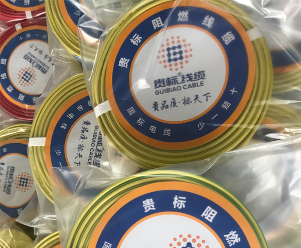 临高县塑料绝缘控制电缆