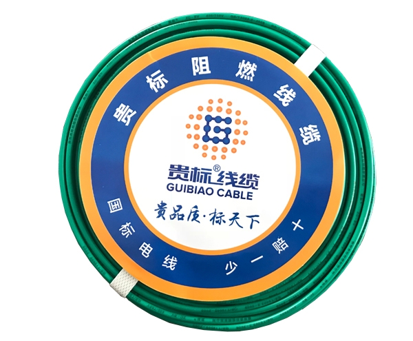 邯郸电线电缆厂